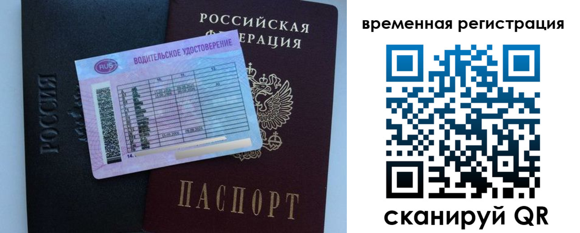 форма 3 в Воткинске